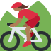 :woman_mountain_biking:t5: